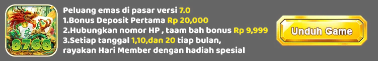 download_buoy
