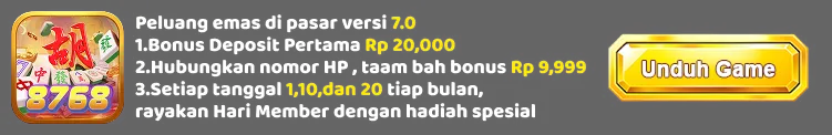 download_buoy